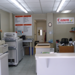 Photo Centre de Photocopie Dolbeau - Carrousel