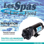 Photo Les Spas du Lac au Fjord - carrousel